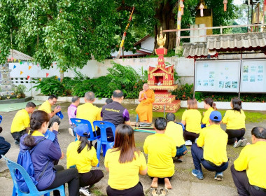 อาสาบำเพ็ญสาธารณประโยชน์ เสริมสร้างให้เกิดความสามัคคี ... พารามิเตอร์รูปภาพ 9